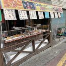 군포로471번길 이미지