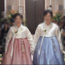 [먹티버스] 굿무드플라워 샌더소니아 본식부케 후기