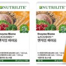 (주)바이옴 이미지