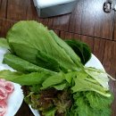 꿈을먹인돼지행복한삼겹살