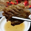 용궁정숯불갈비 이미지