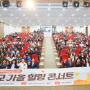 성주어린이집 이미지