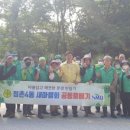 불정주유소 이미지