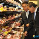 에이치마트 이미지