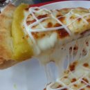 피자빙고 이미지