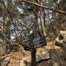 신기천축사 이미지