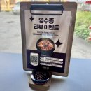 대구 수성못 고깃집 &#39;안동뒷고기리저브 수성못점&#39; 품격 있는 전문점