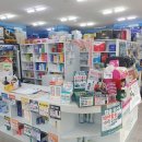 우리들동물약국 이미지