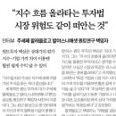 피엔글로벌