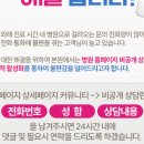 서산부인과의원 네이버블로그