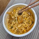 콜할인유통 | 일본 찬물 컵라면 품절 사태 뚫고 겨우 구해왔습니다 - 닛신 컵누들(CUP NOODLE) 冷し 김치맛 후기