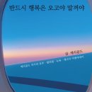 전주시 완산구청 이미지