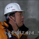돈카츠방 이미지