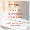 시즈더데이 이미지