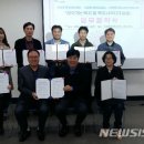 이천동행정복지센터 이미지