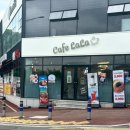 테크노산업로55번길 네이버블로그
