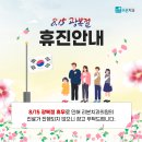 담은치과의원 이미지