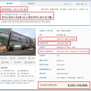 반송동003 이미지