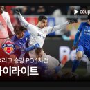 WS복싱클럽(월드컵파크점) | 🐰간추린 스포츠톡 뉴스제목모음 ⌚04목13h