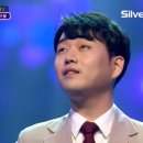 2021 선암호수가요제 | 트로트가수 황영웅 과거 경연 가요제