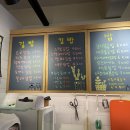 코코김밥 이미지