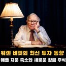 오마하라운지