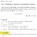 린데코리아 주식회사 Daum카페