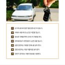 스피드메이트 향남점 이미지