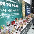 백년축산2 이미지