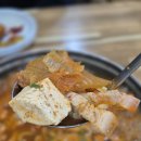 성산구청 | 용인 기흥구청 점심추천 집밥느낌 맛집, 성산식당 내돈내산 솔직후기