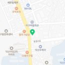 CU진천덕산우체국점 네이버블로그