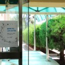 감천중학교 이미지