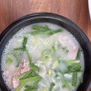 구마카 이미지