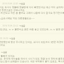 한국아이테라피센터 이미지