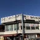 고령촌돼지찌개 | 대구 고령촌돼지찌개 진천동 본점, 솔직 후기⭐️⭐️⭐️⭐️⭐️