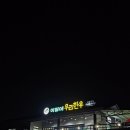 산업로2(서) 이미지