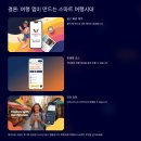 여행 고수처럼! 스마트한 여행을 위한 필수 어플 BEST 10 (2025년 최신판)