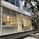 아마스빈위례 | [위례 버블티/ 차이(CHAI)버블티]