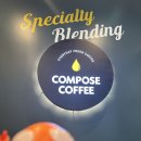 컴포즈커피 부천소사남부역점 | 컴포즈커피 소사남부역점 사과생크림와플, 페퍼민트아이스