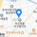 오동동198 이미지