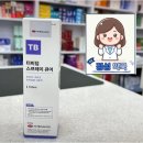 대연동동물약국 이미지