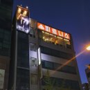 케틀벨 아시아피트니스 반석중앙센터 이미지