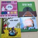 9. 그물독서_키즈스콜_the그림책매쓰_모아모아그릇가게
