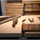 청주고인쇄박물관 이미지