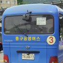 한라비발디1단지경로당 이미지