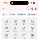 오로지케이크