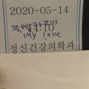 귀막고 눈막고 아무 대책없는 주식회사 센ㅅㅂ을 공익목적으로 고발합니다. 이미지