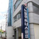 노블휘트니스클럽 이미지