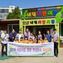 세종석유 이미지