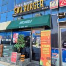 광명역맛집 브로버거 솔직후기 수제버거 덕후라면 필수 방문
